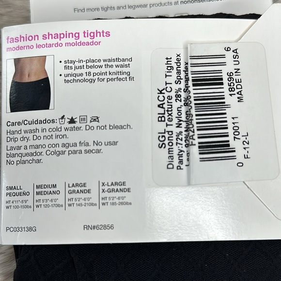 Hanes | No Nonsense | Great Shapes® Diamond Control Top Textured Tights Size M - Picture 4 of 5